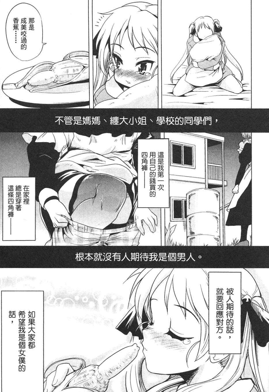 第188页
