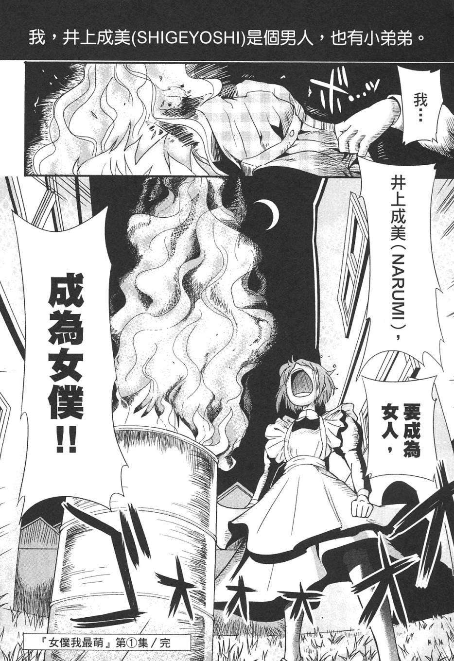 第189页