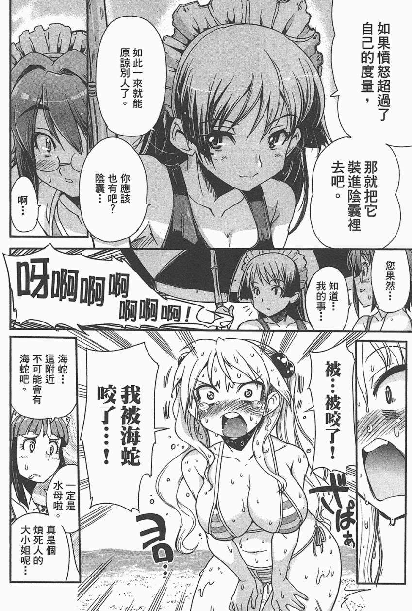 第50页