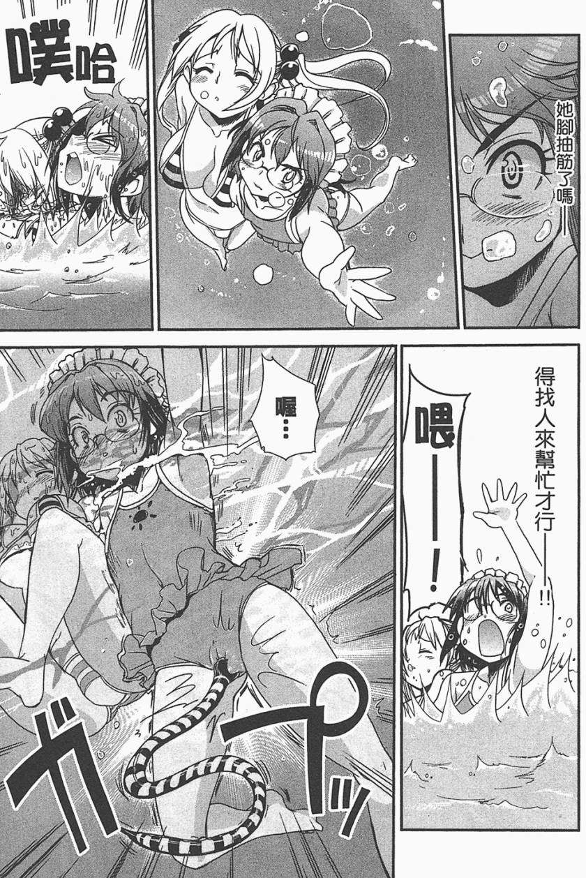 第55页