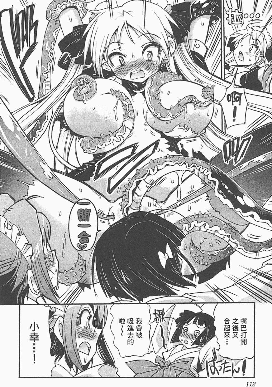 第109页