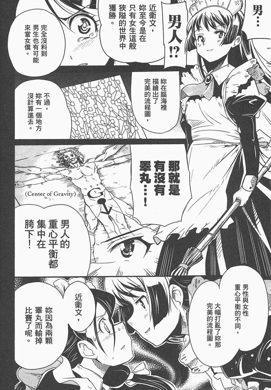 第135页