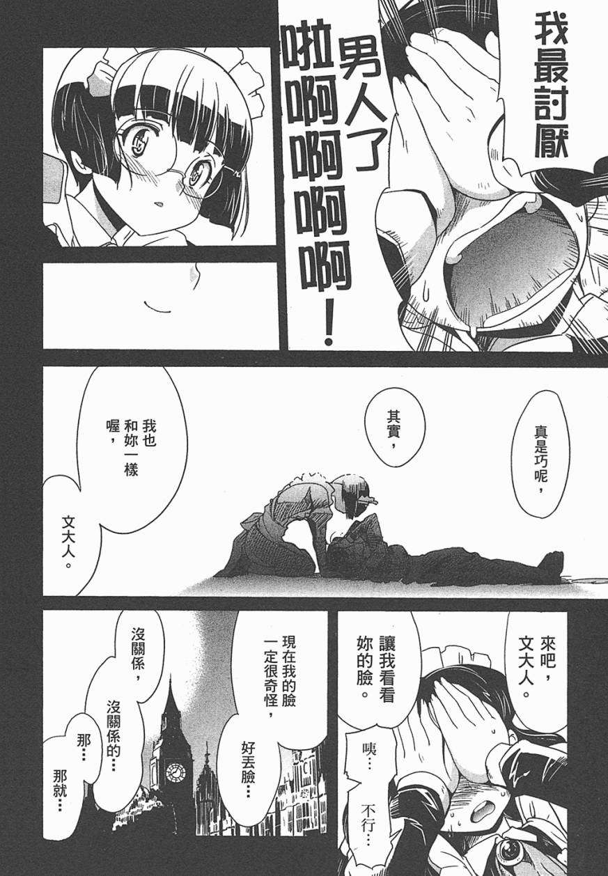 第137页