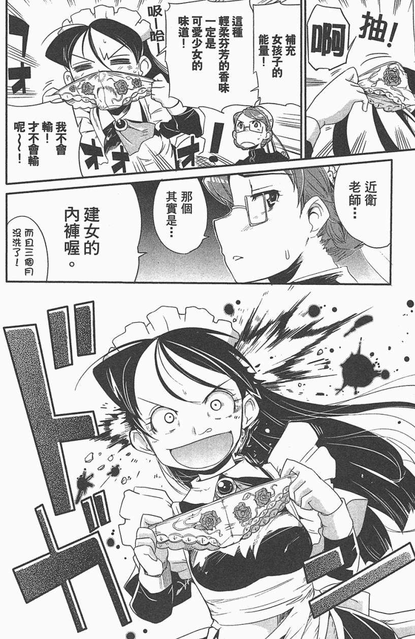 第151页