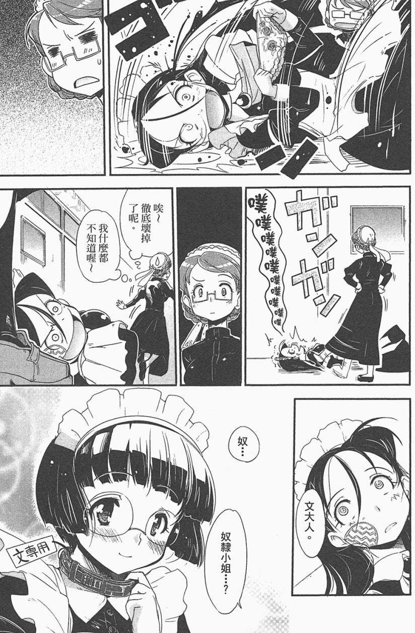 第152页