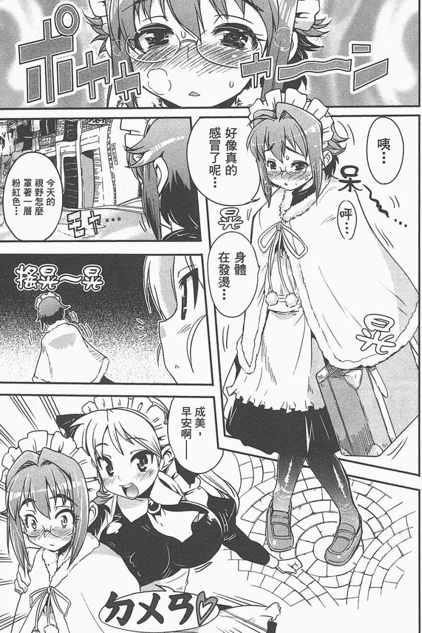 第158页