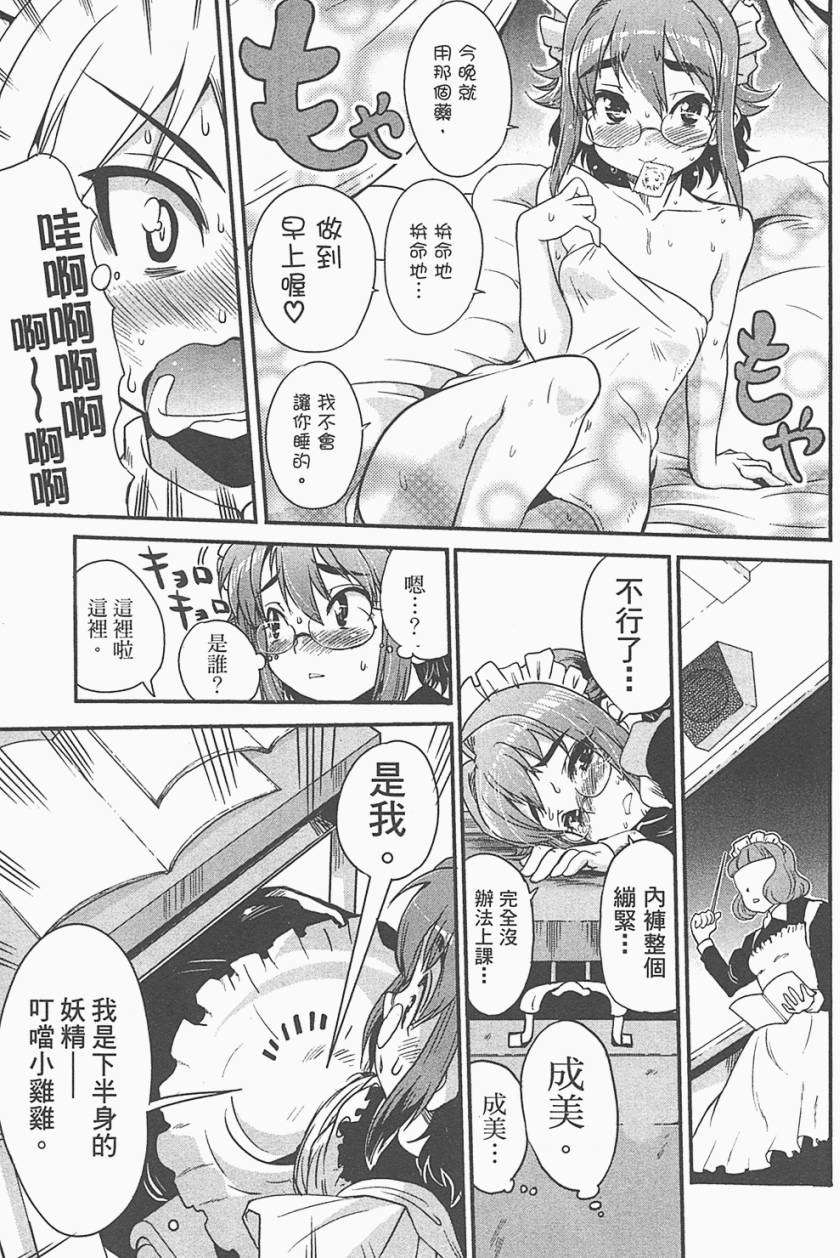 第162页