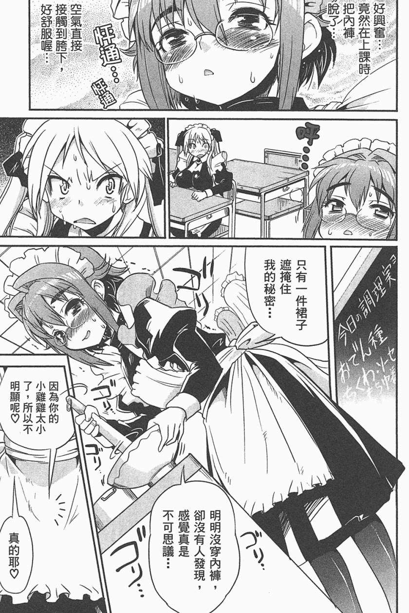 第164页