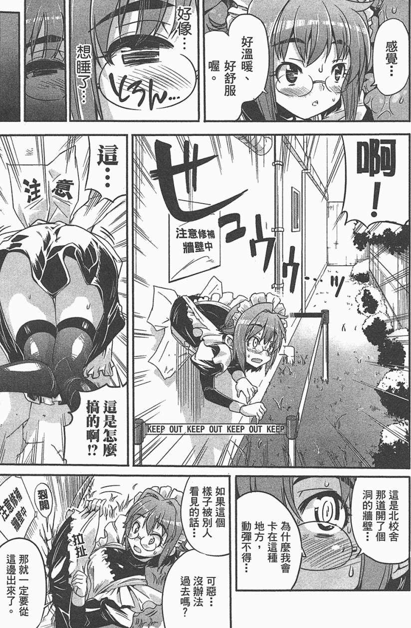 第168页