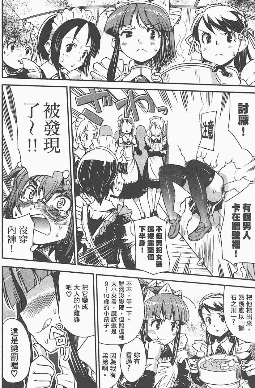 第169页