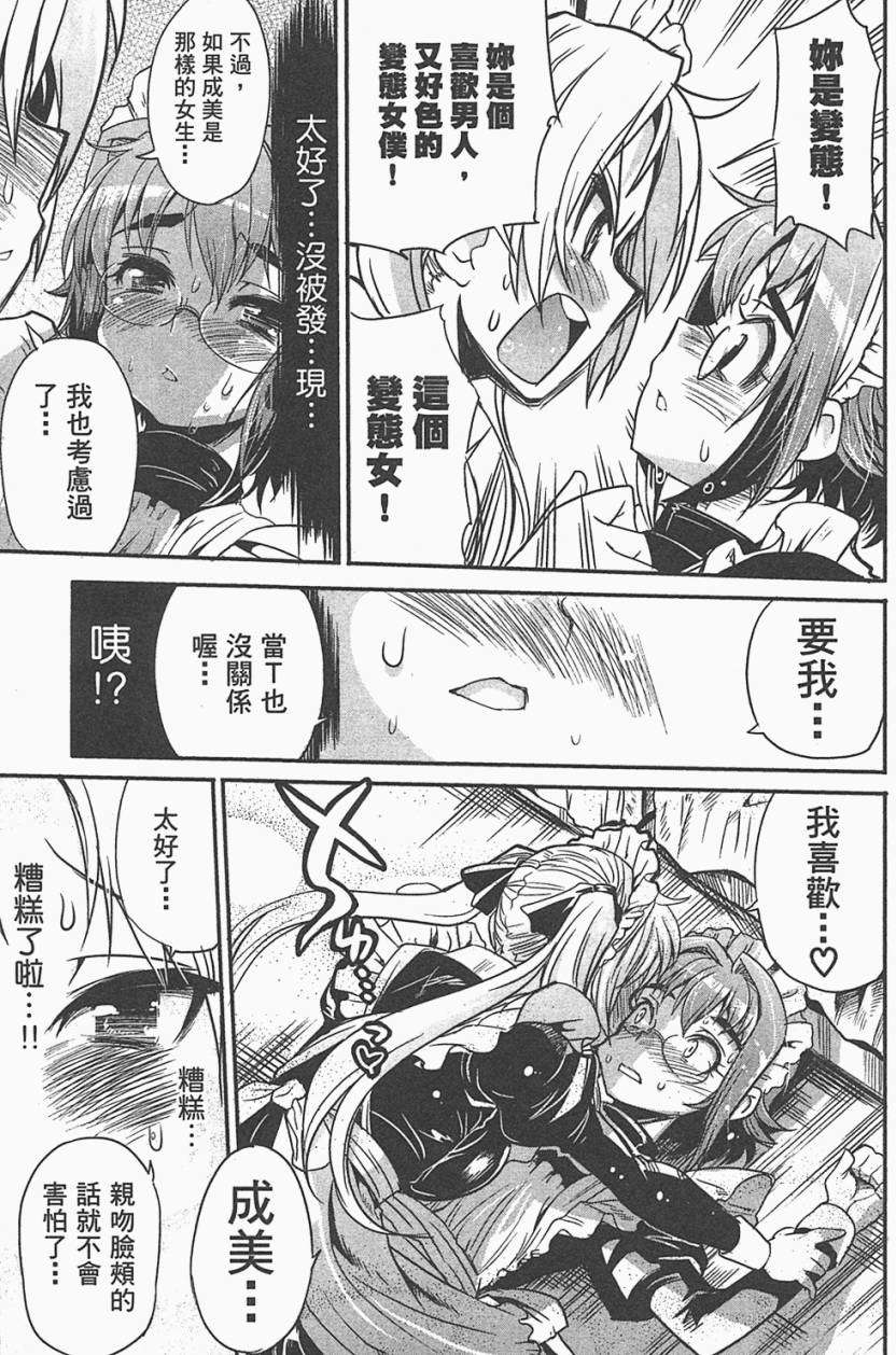 第180页