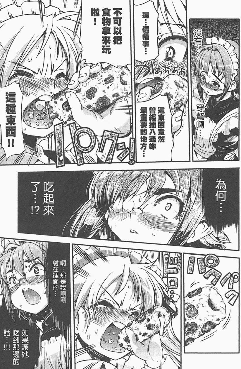 第182页