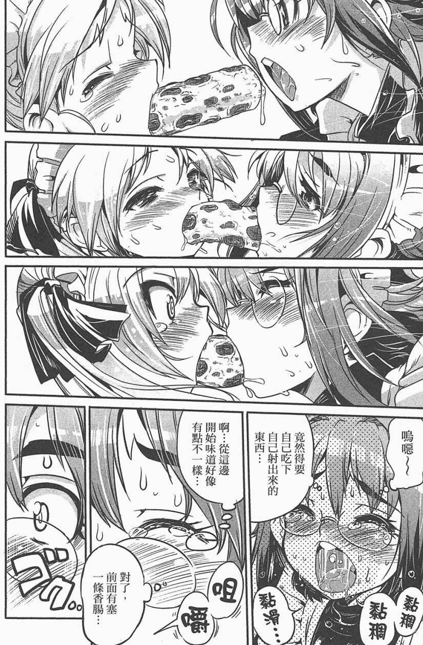 第183页