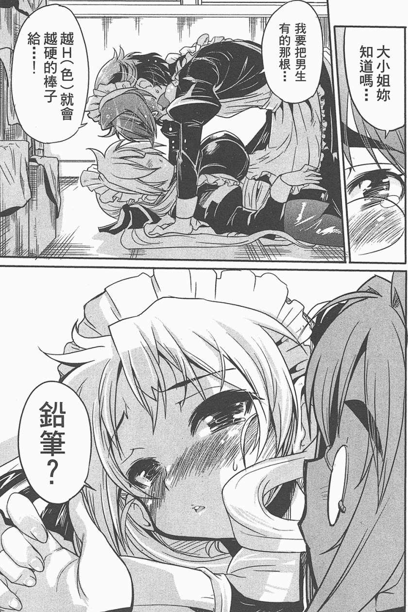 第186页