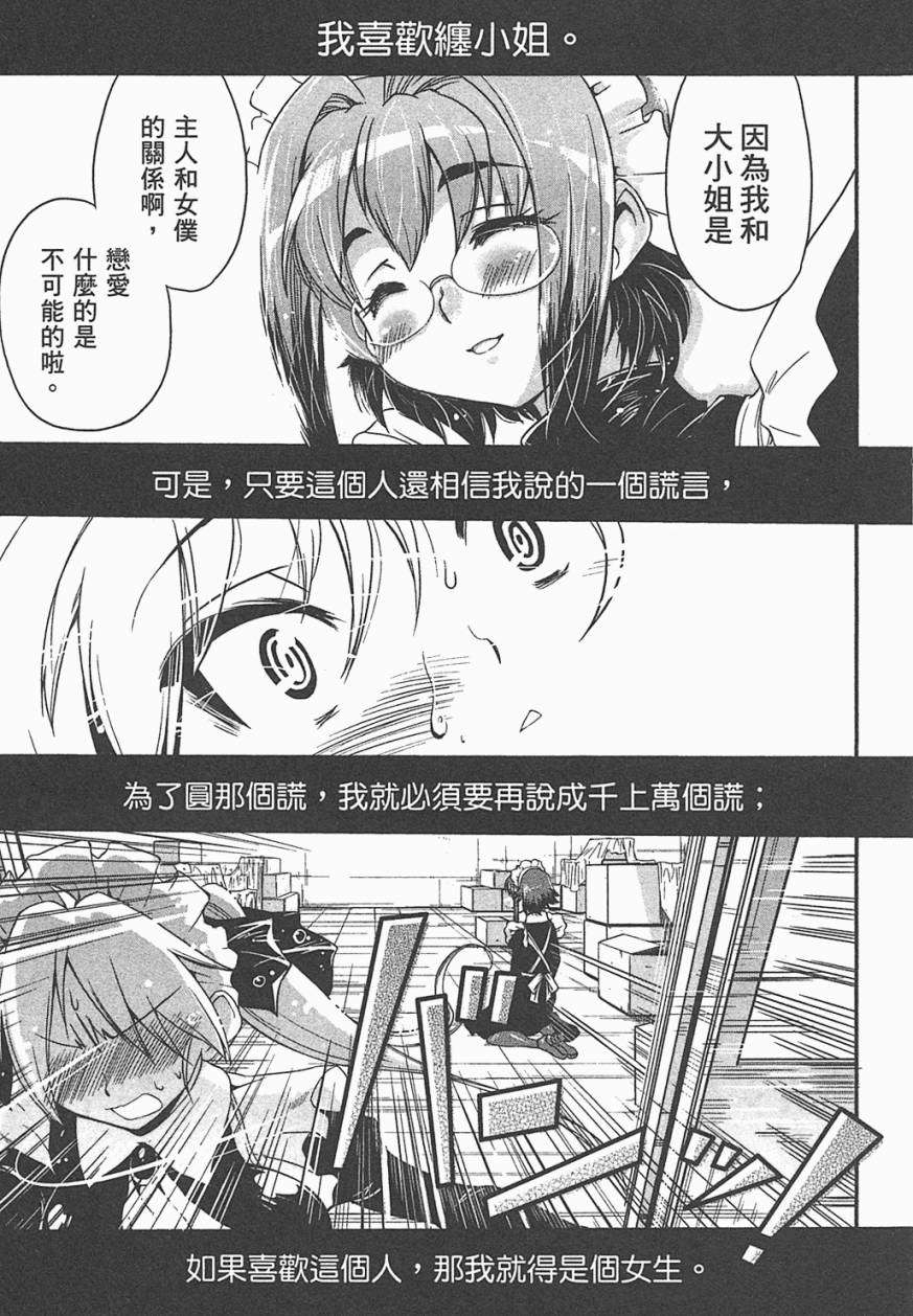 第188页