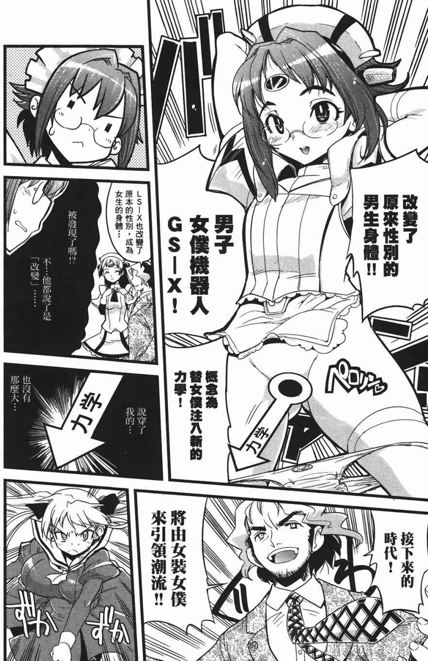 第93页