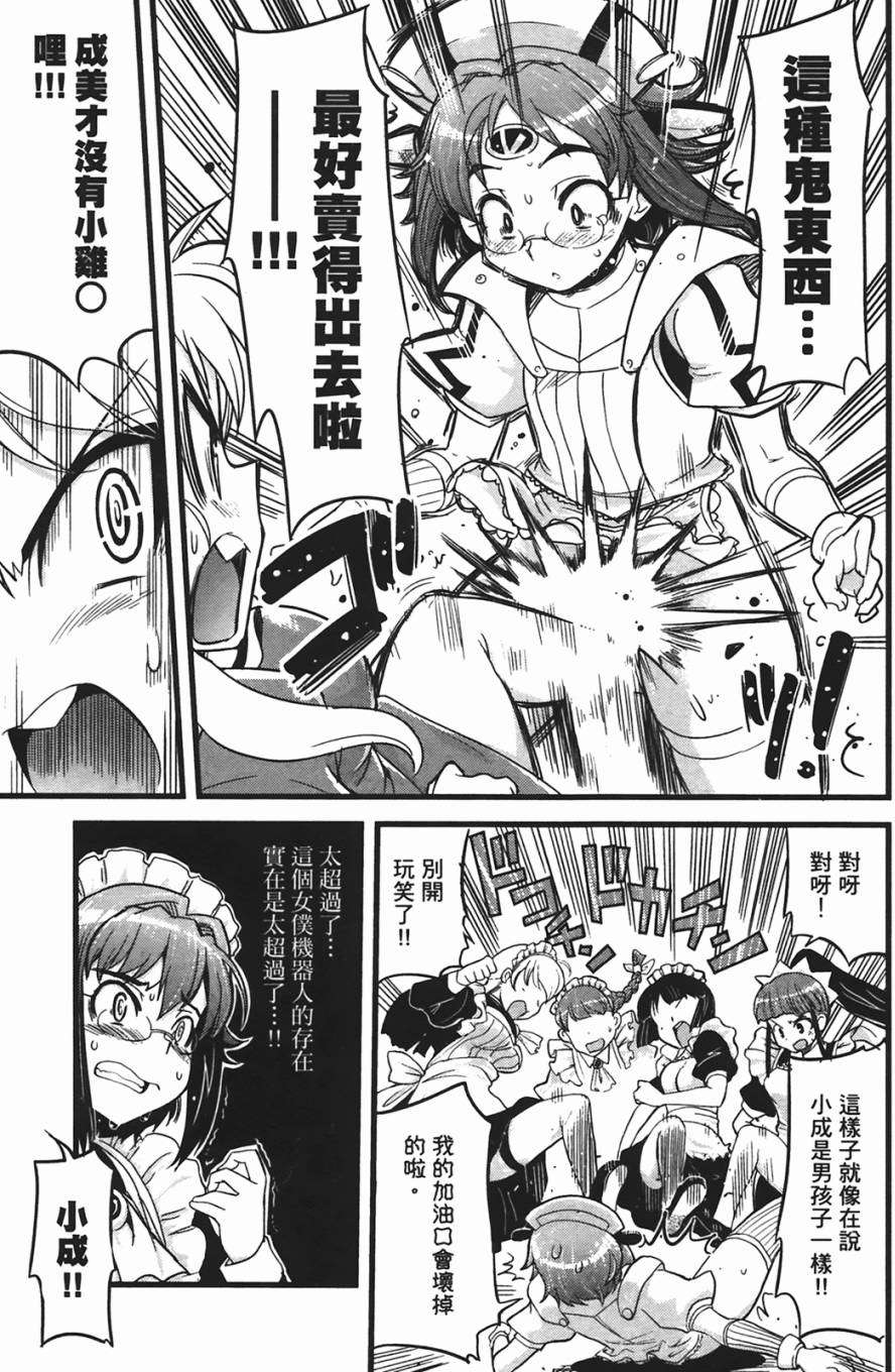 第94页
