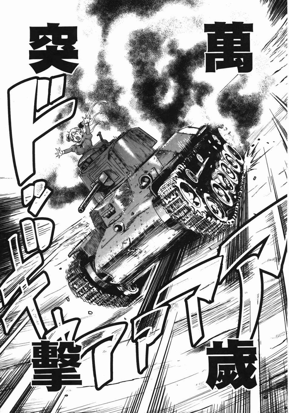 第108页