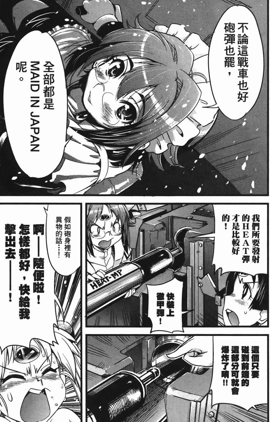 第118页