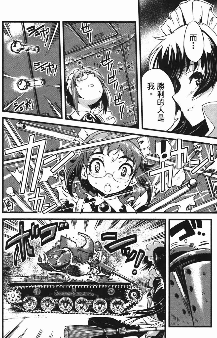 第124页