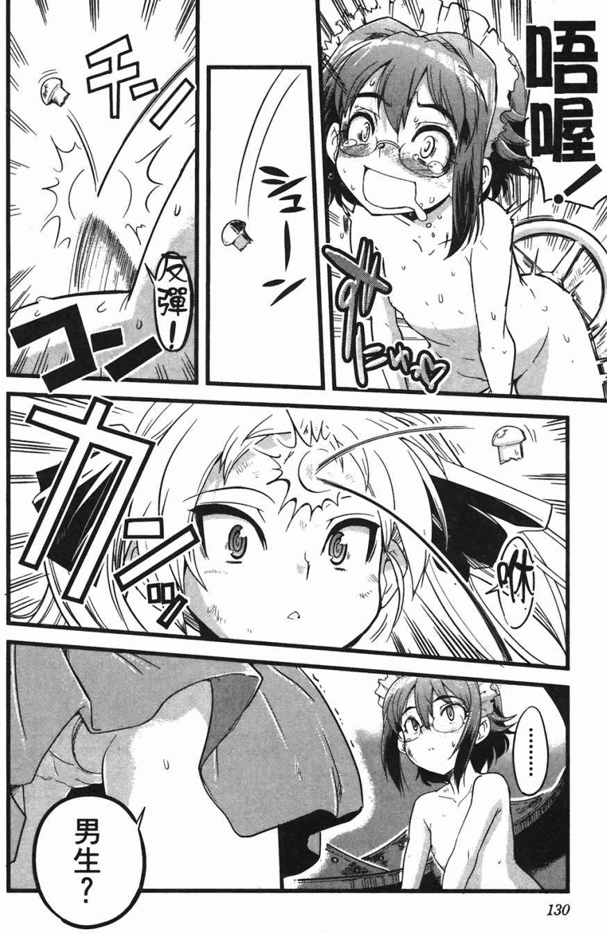 第126页