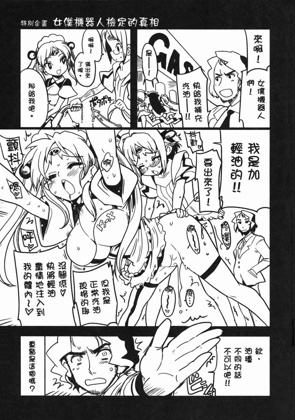 第127页