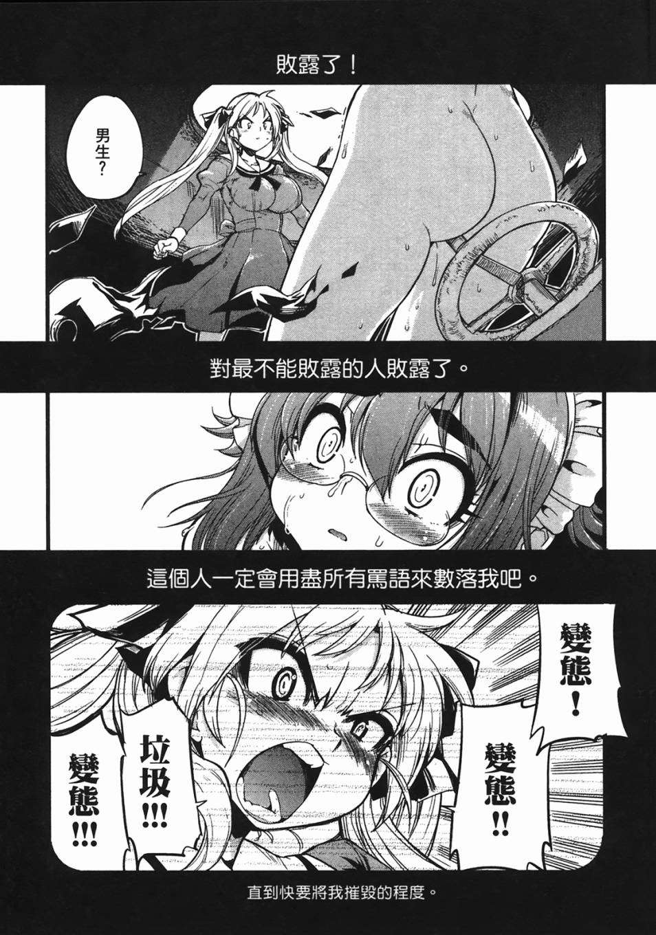 第129页