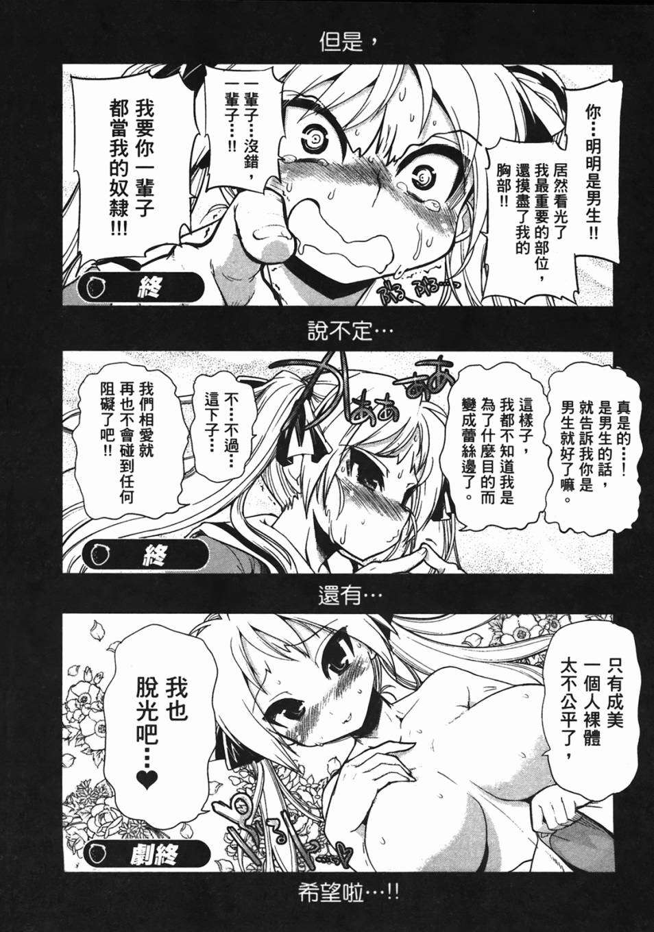 第130页