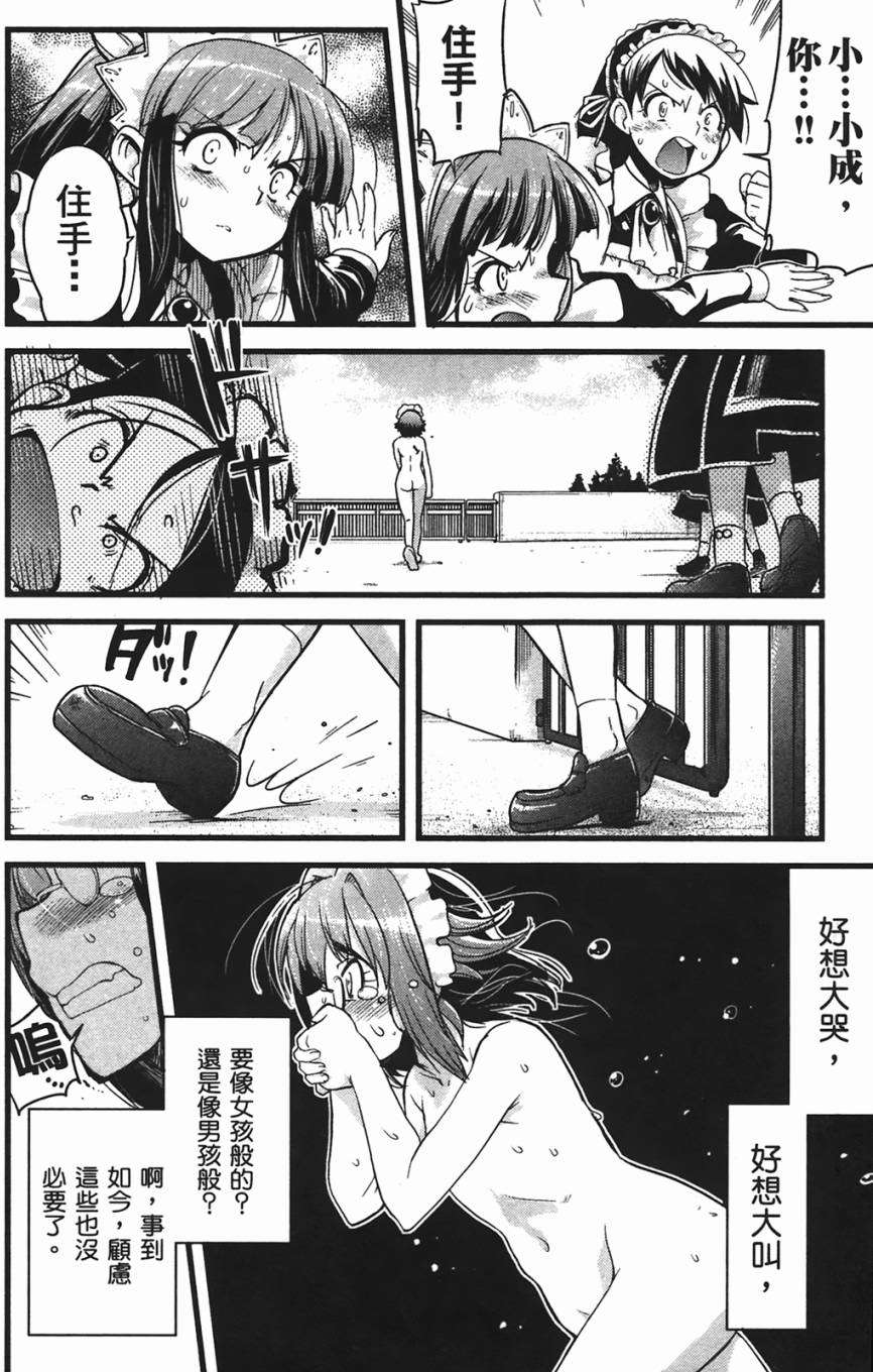 第135页