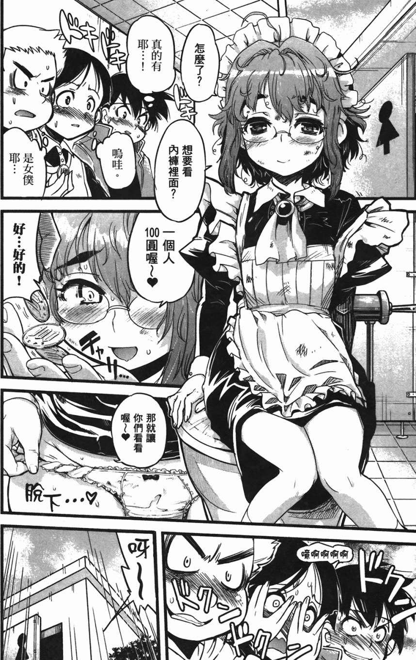 第141页