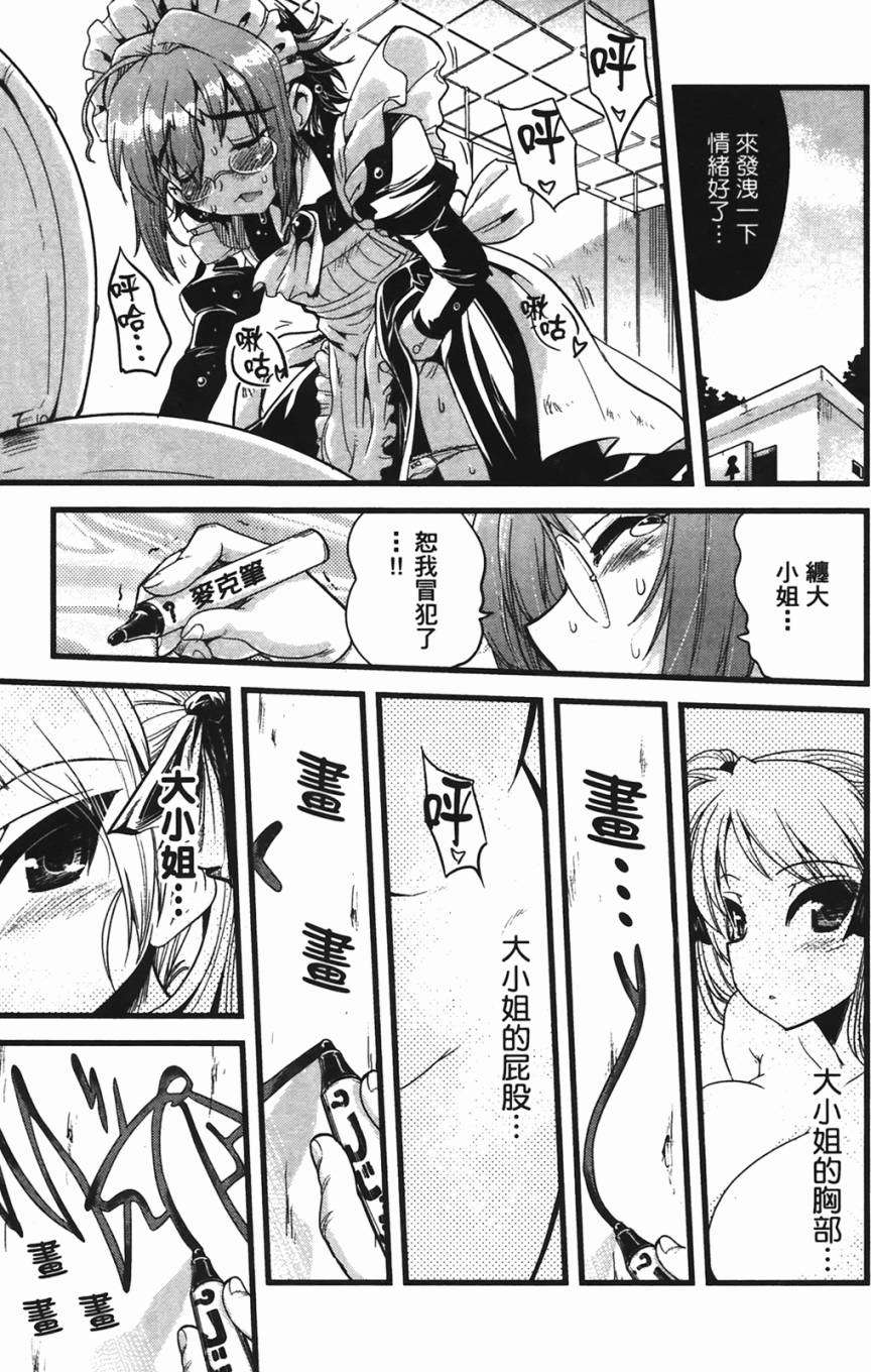 第144页