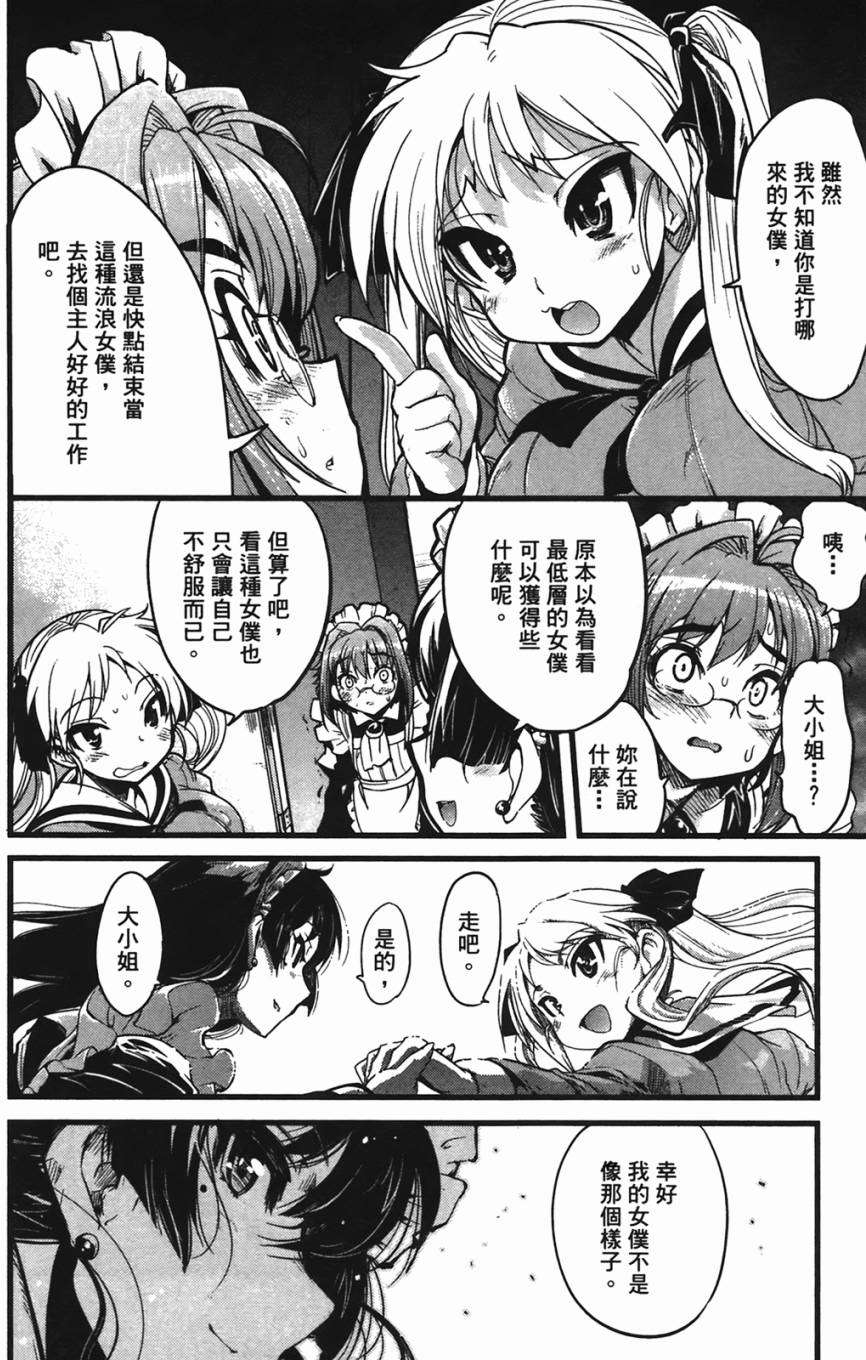 第147页