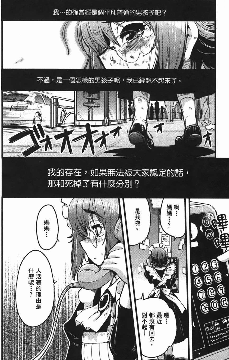 第151页