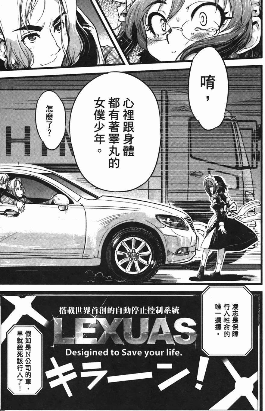 第154页