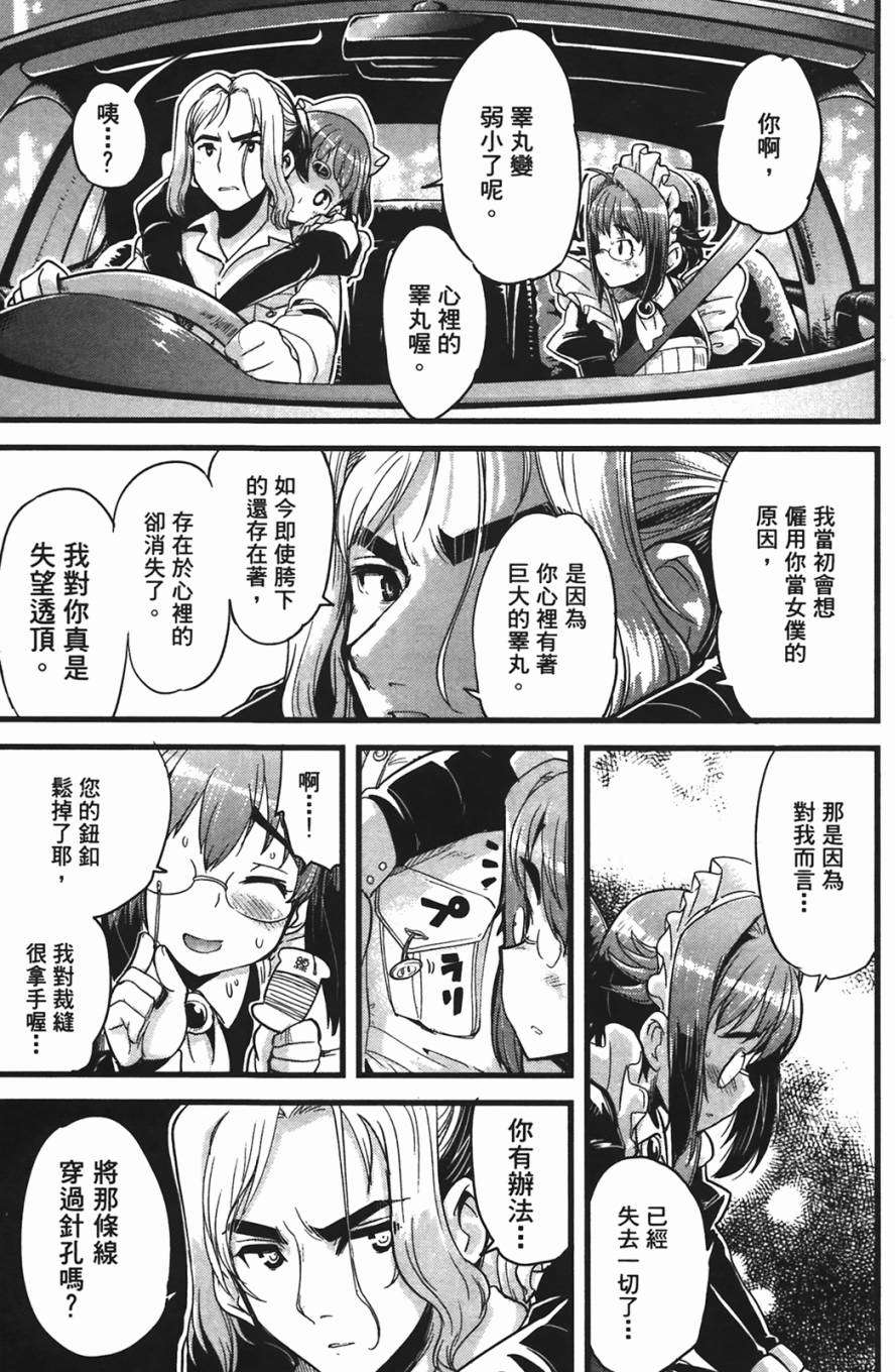第156页