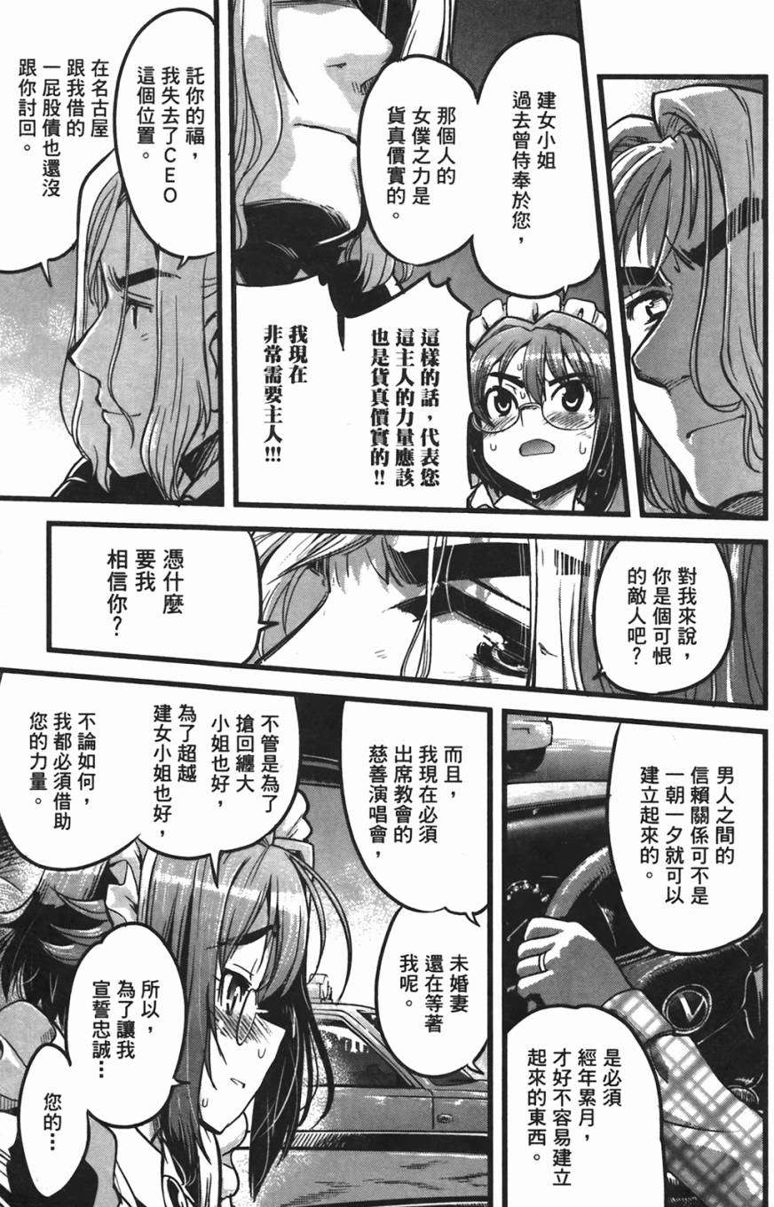 第162页