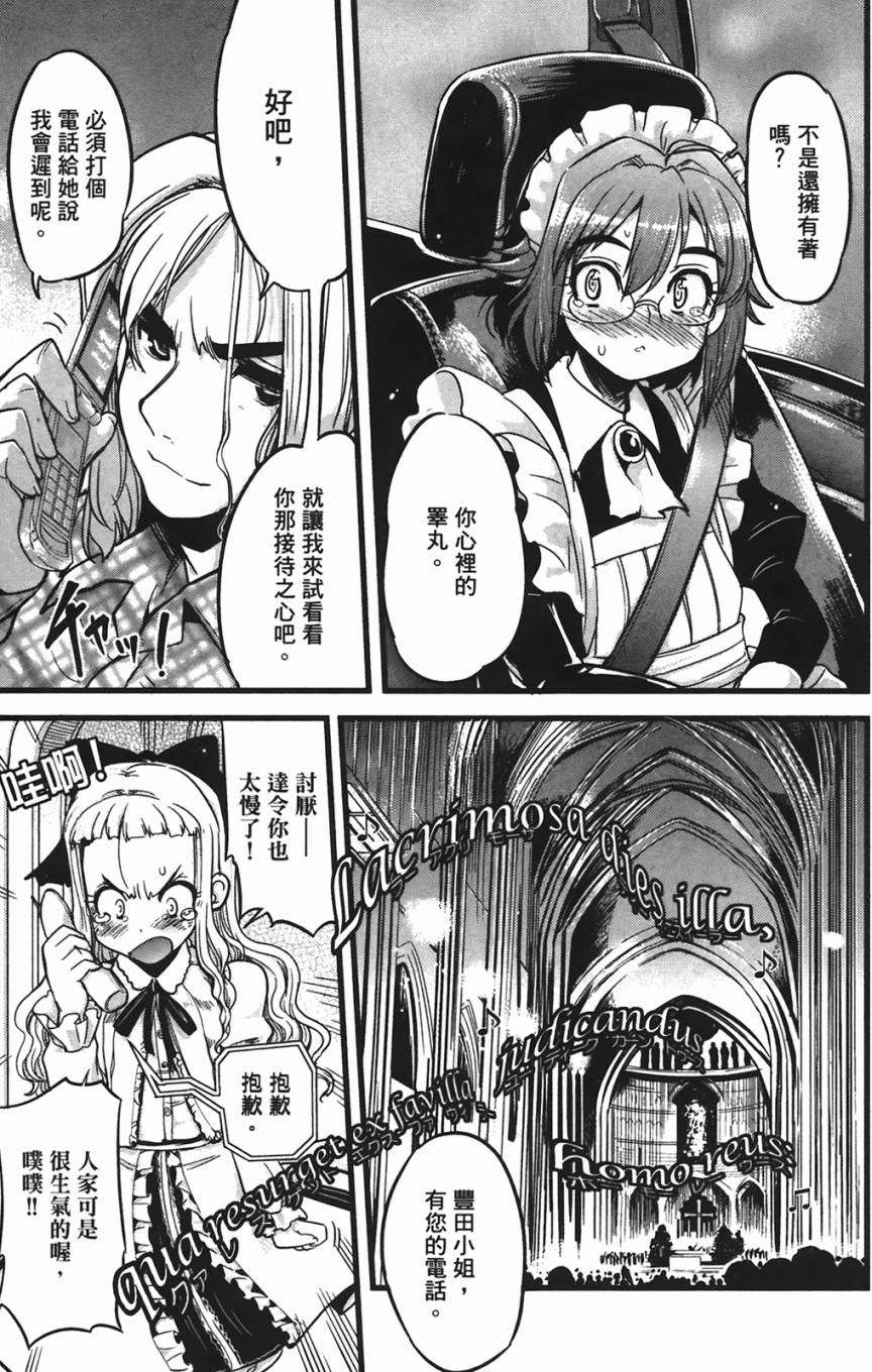 第164页