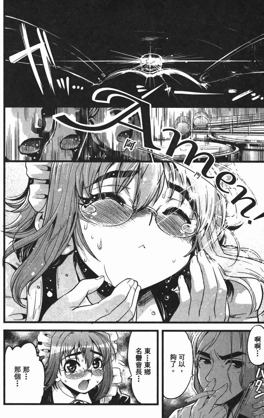 第168页