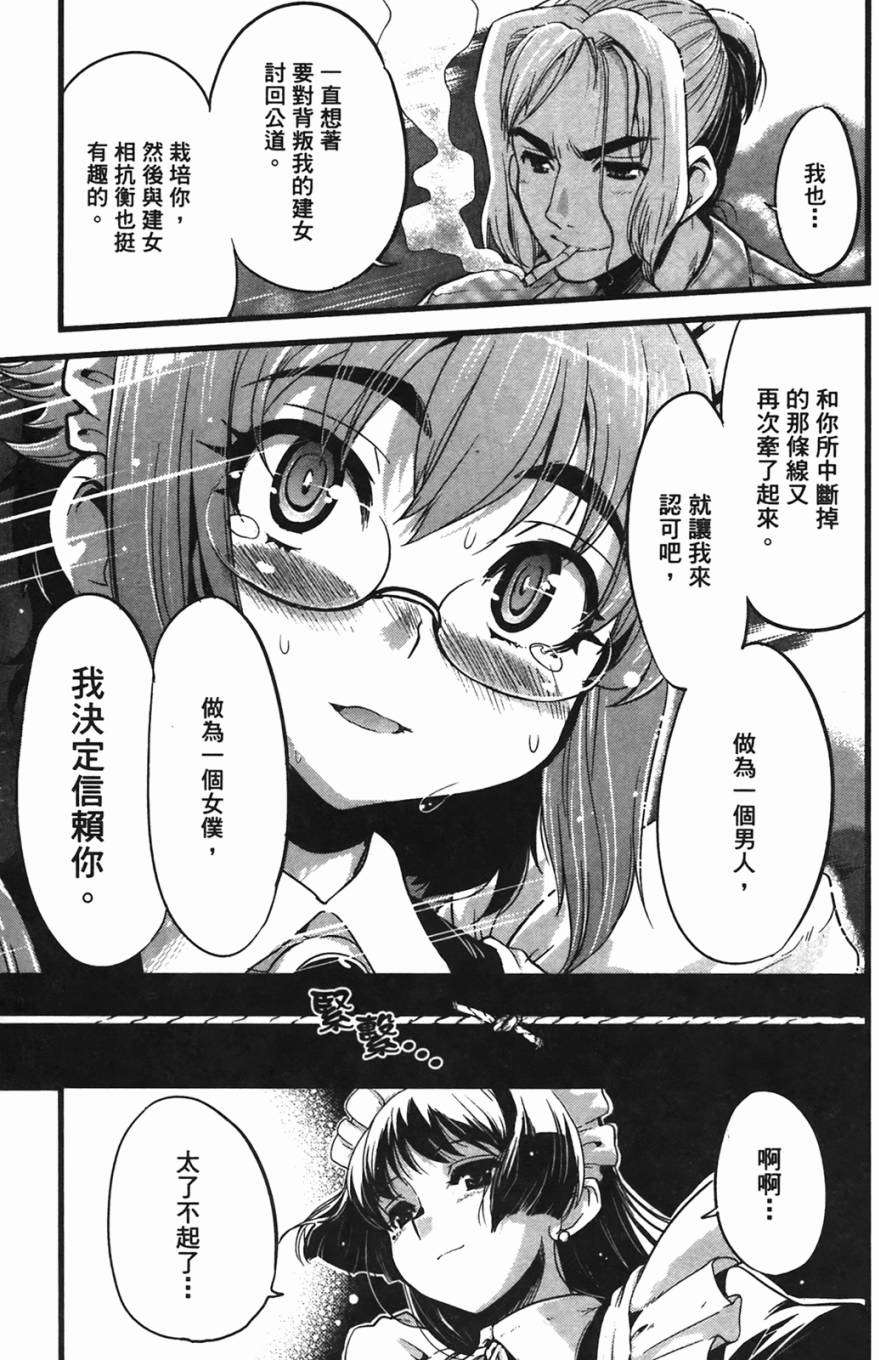 第169页