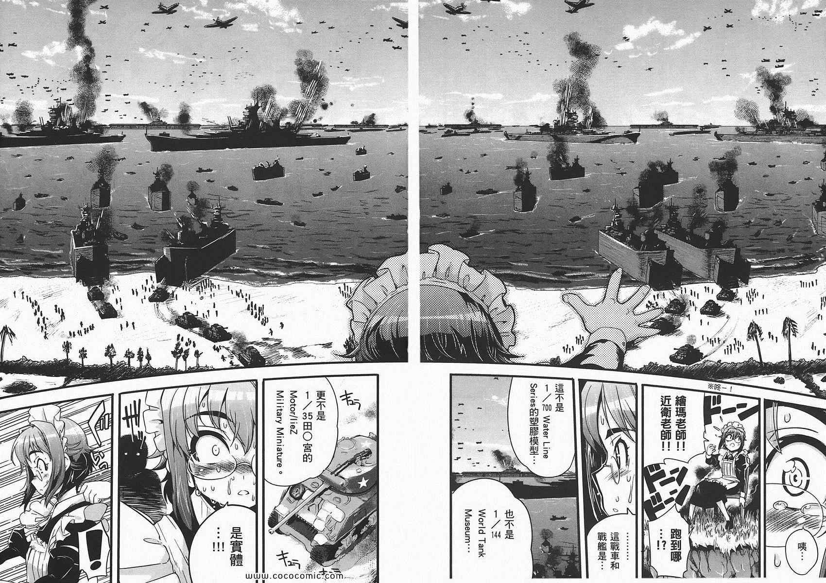 第62页