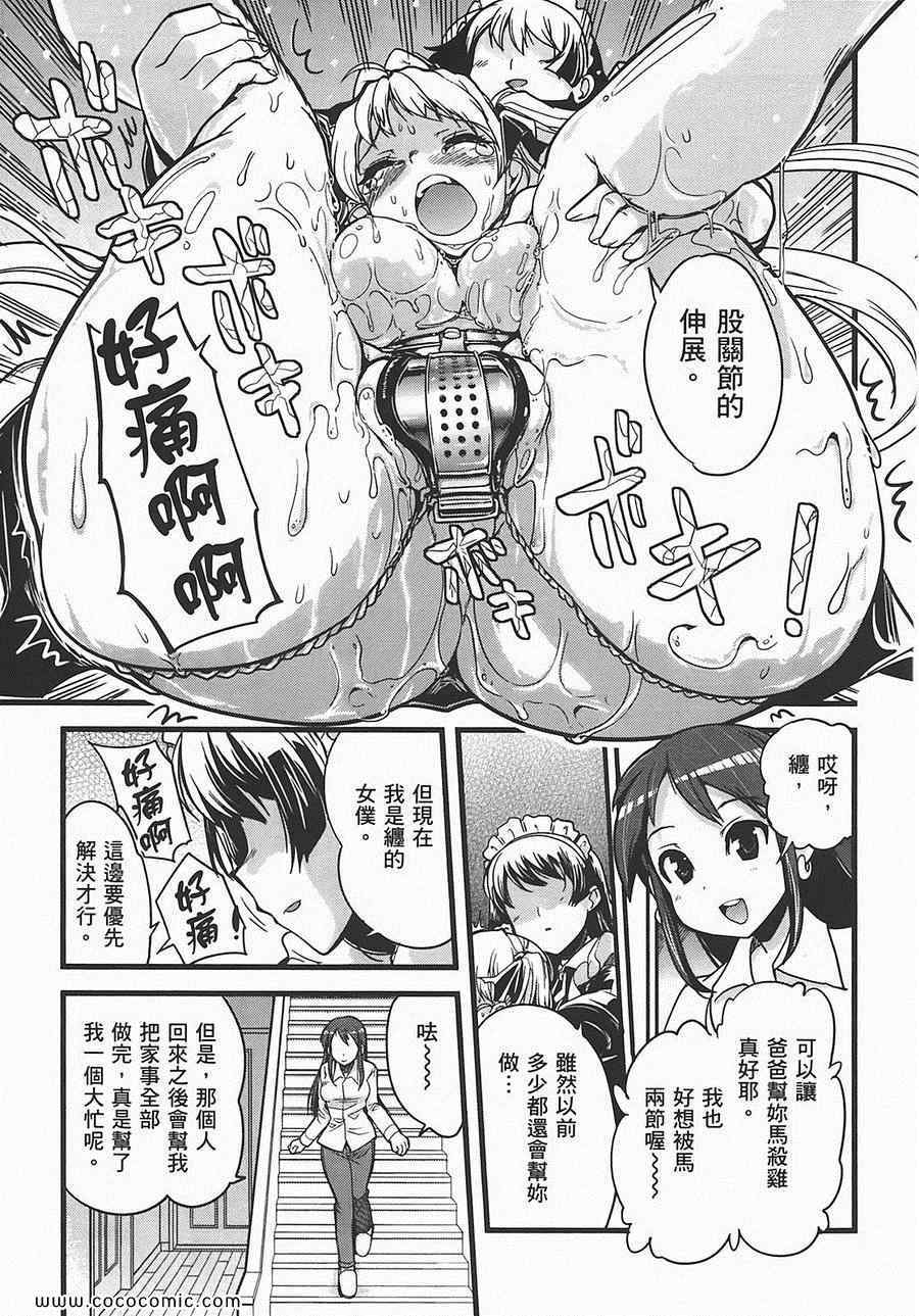 第118页
