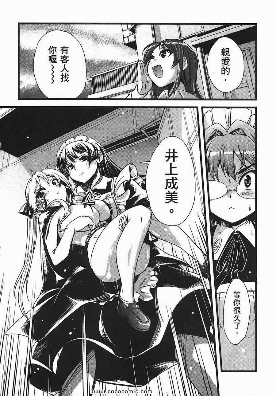 第120页