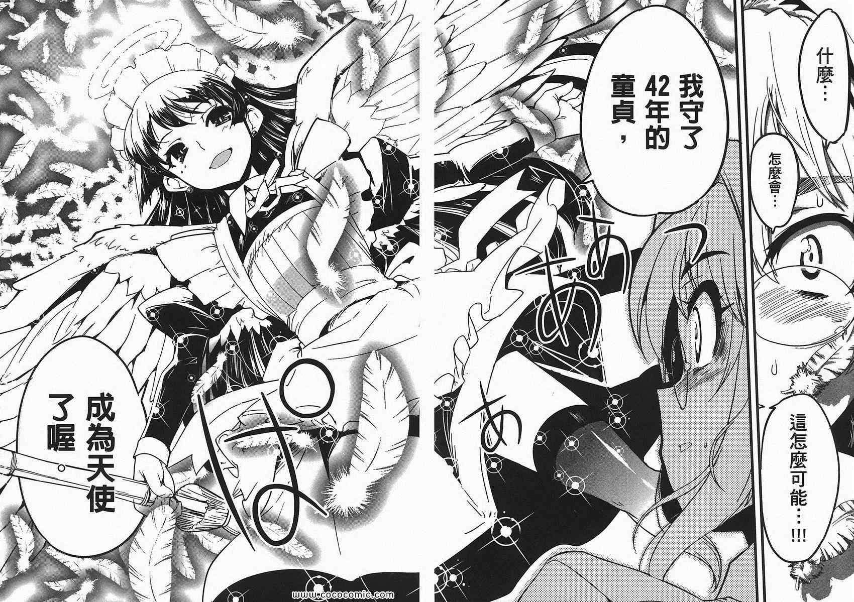 第131页
