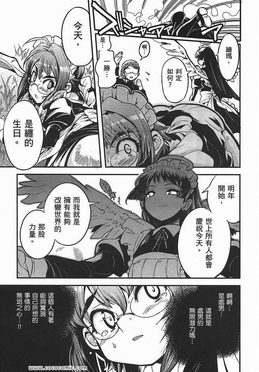 第147页