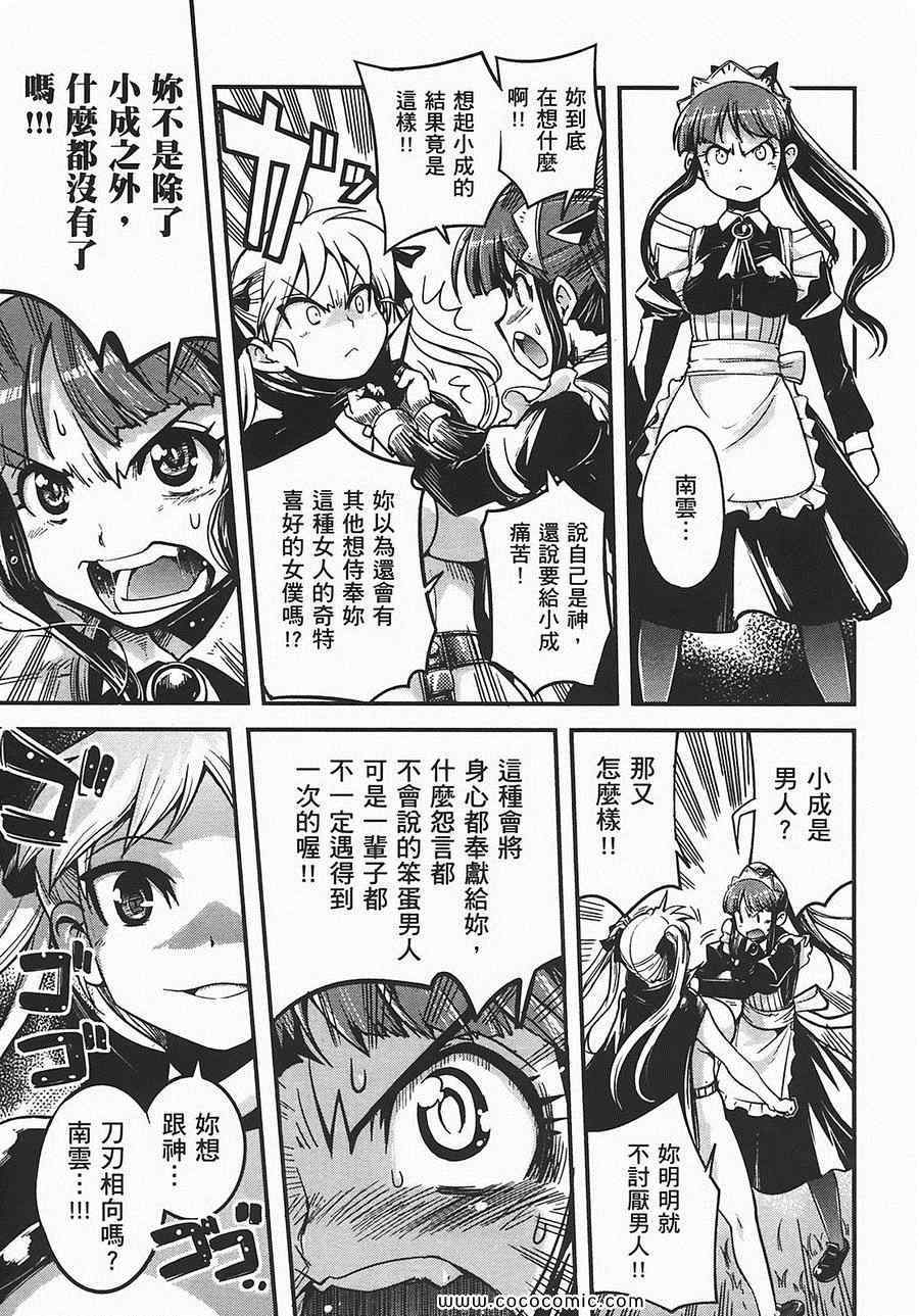 第151页