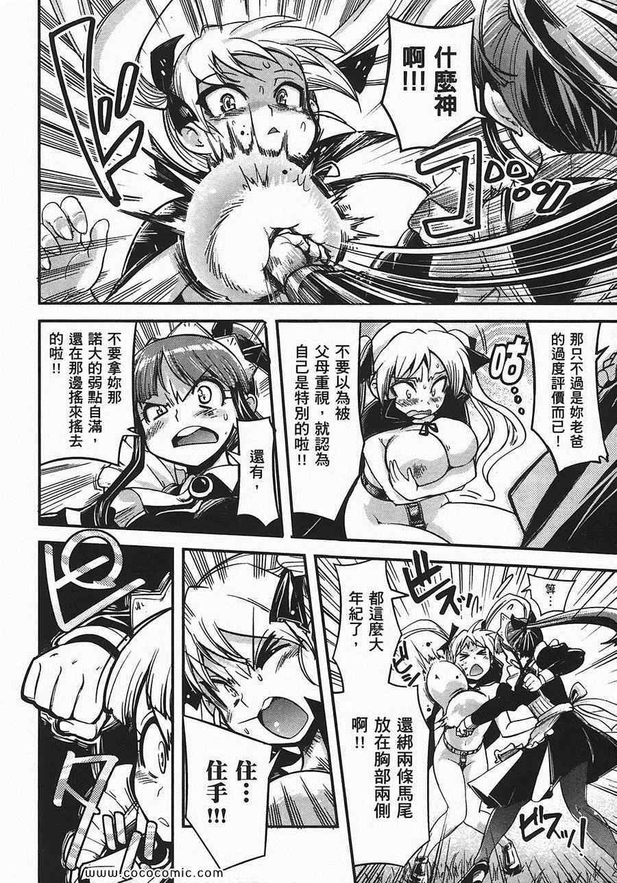 第152页