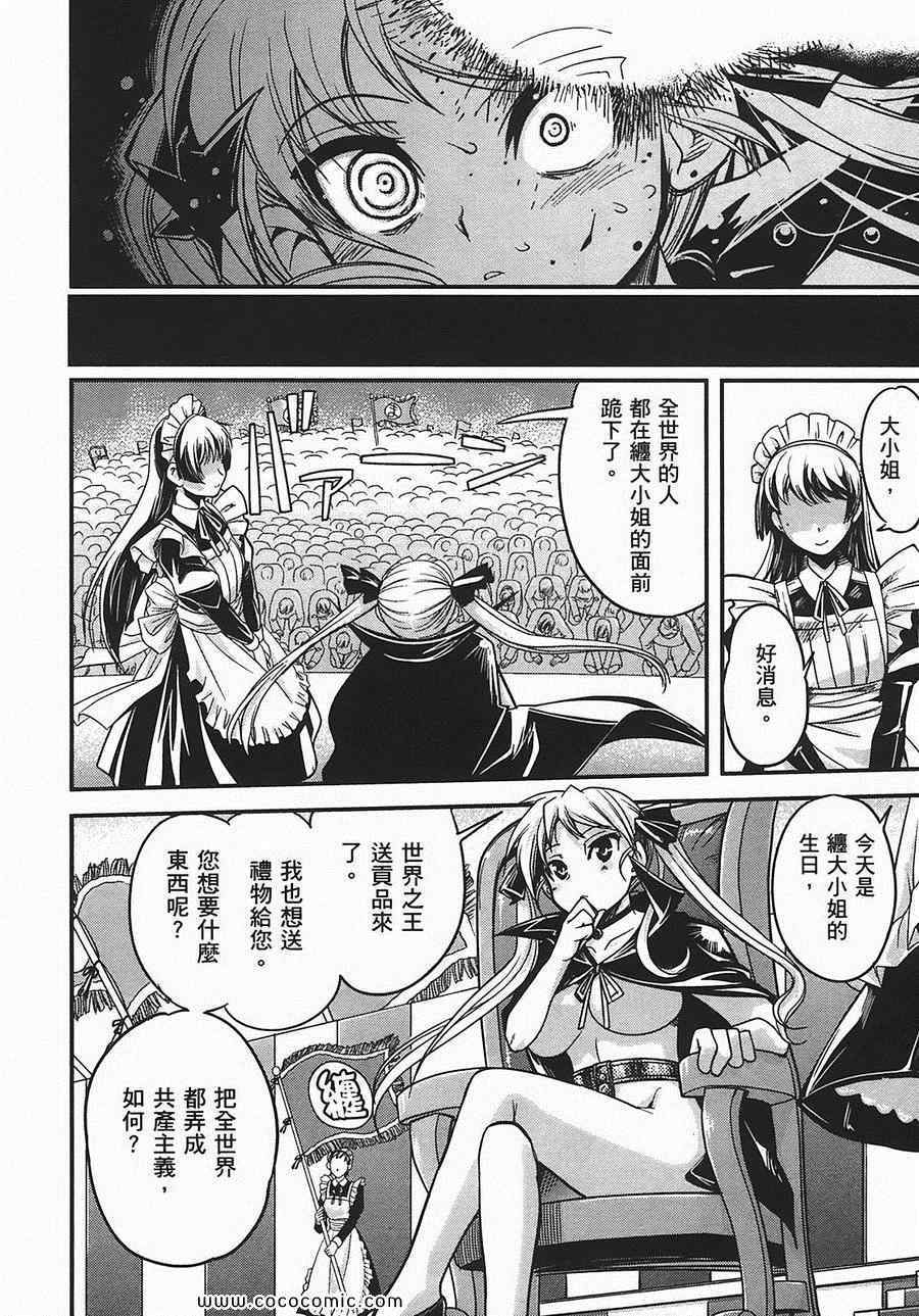 第154页