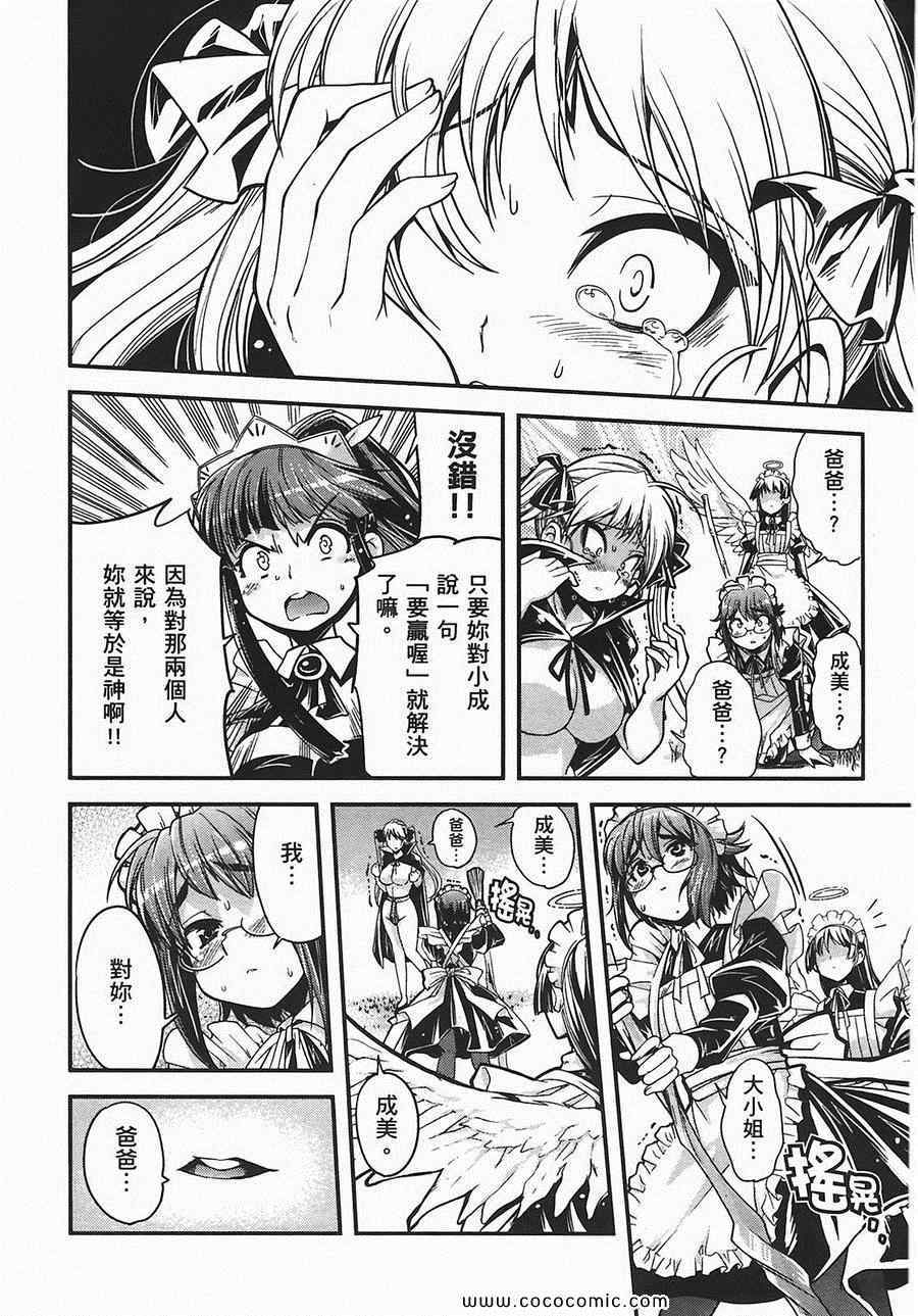 第156页