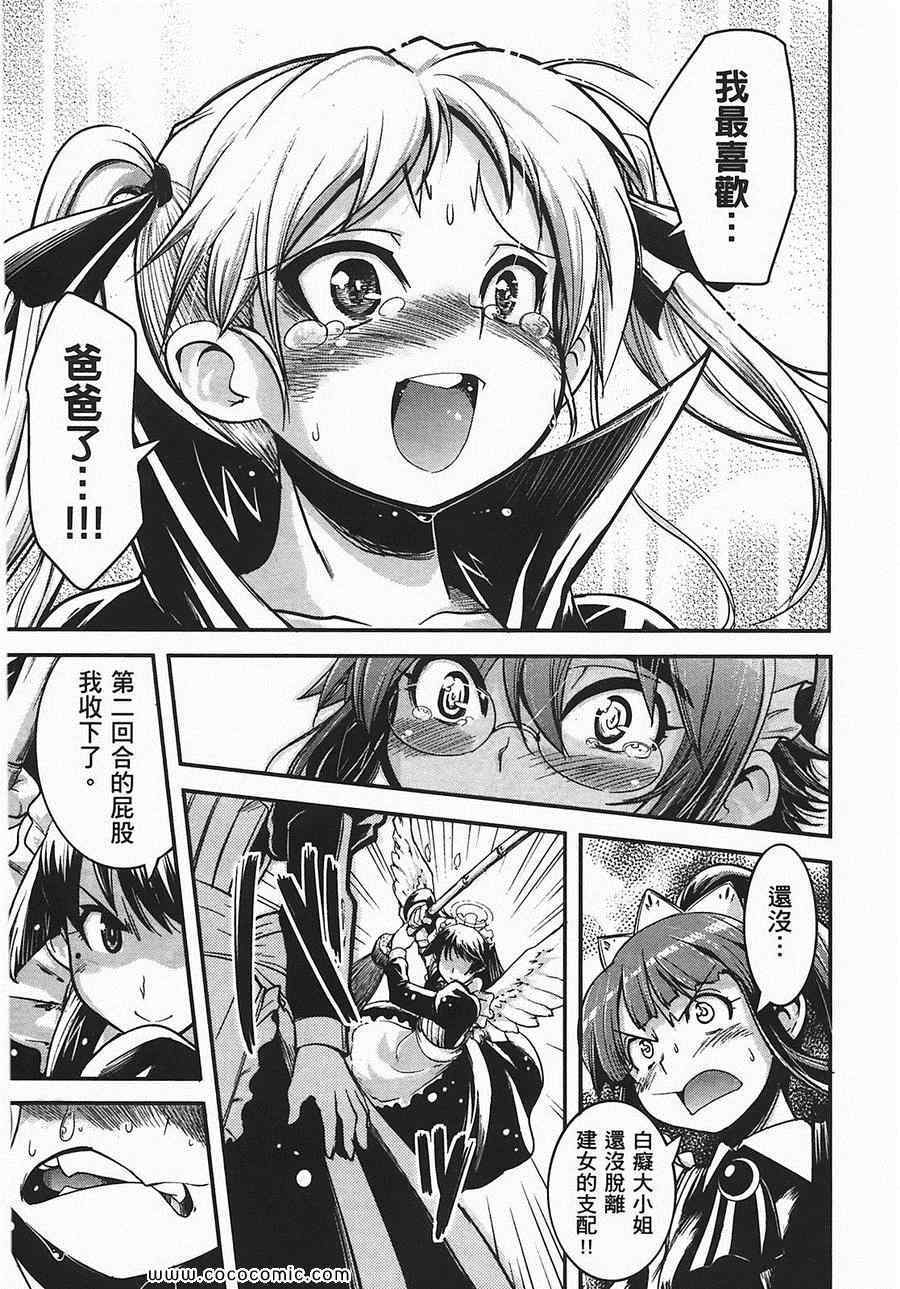 第157页
