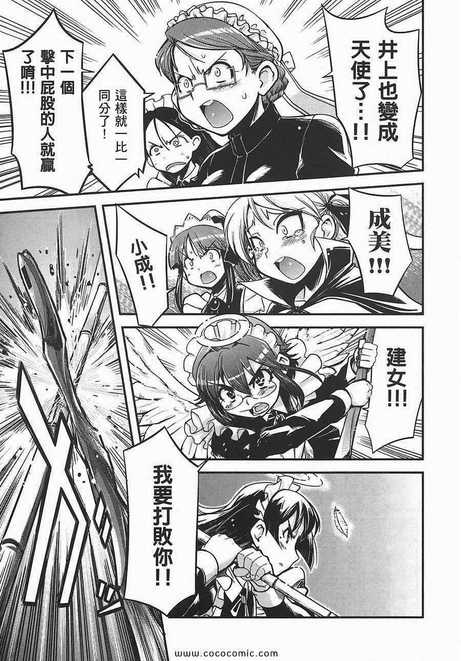 第162页